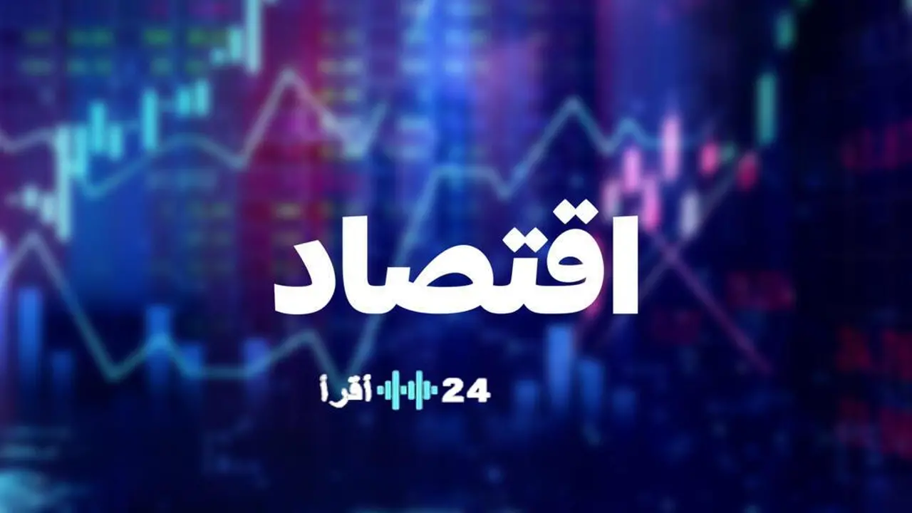تغيرات أسعار اليورو والريال السعودي والدينار الكويتي في تعاملات الخميس 12 مارس